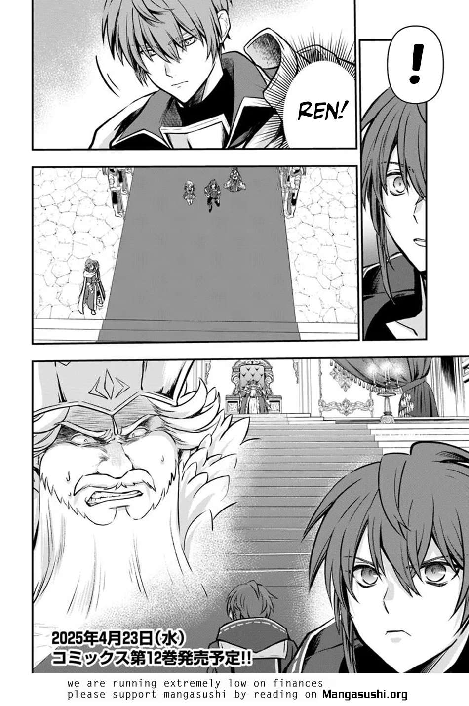 The Path of the Perfect Evasion Healer Chapter 60 30